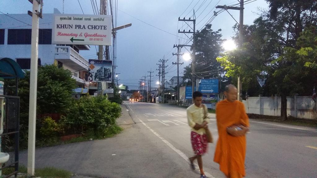 Khun Pra Chote Homestay & Guesthouse Phra Nakhon Si Ayutthaya Buitenkant foto