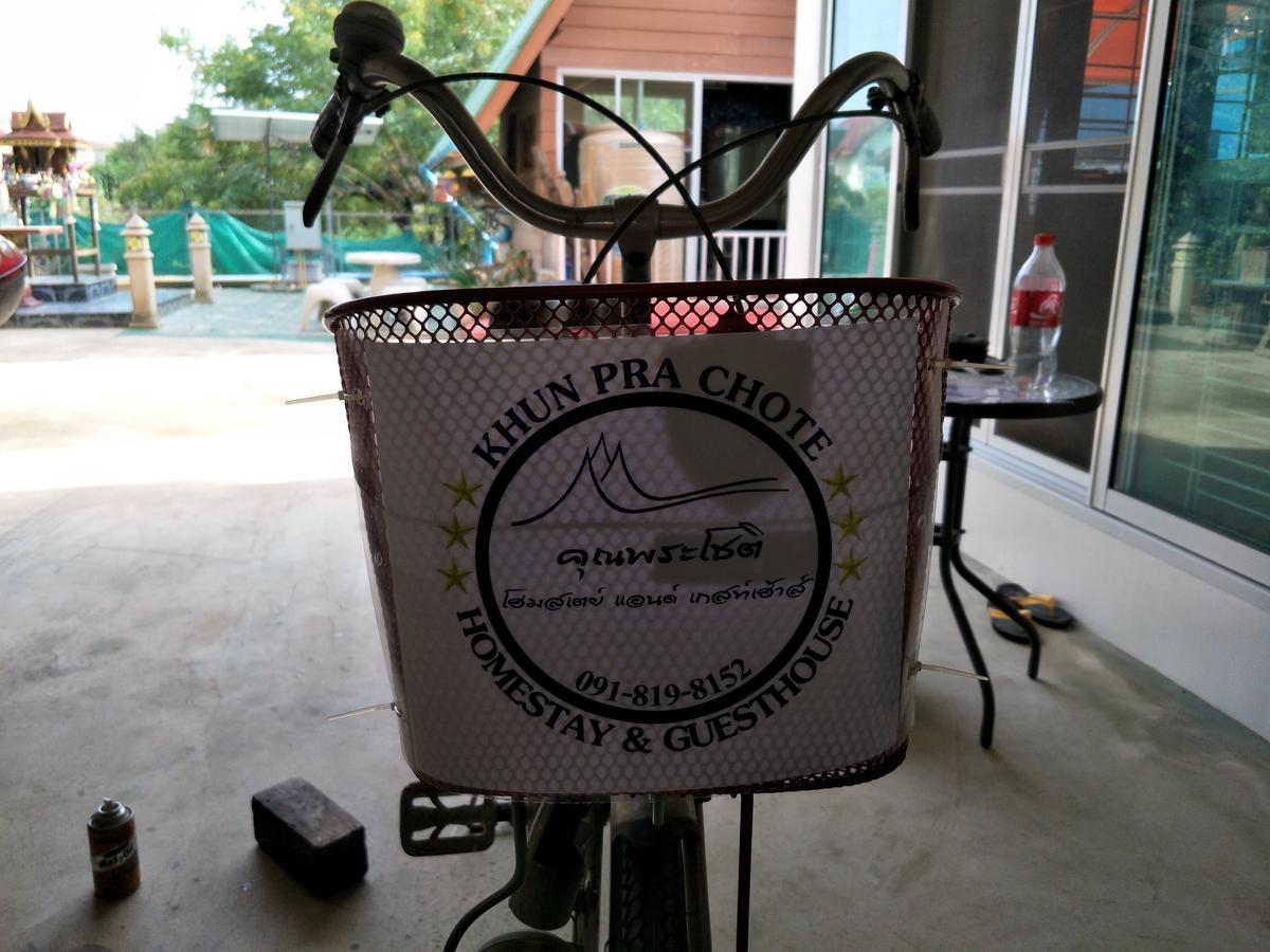 Khun Pra Chote Homestay & Guesthouse Phra Nakhon Si Ayutthaya Buitenkant foto